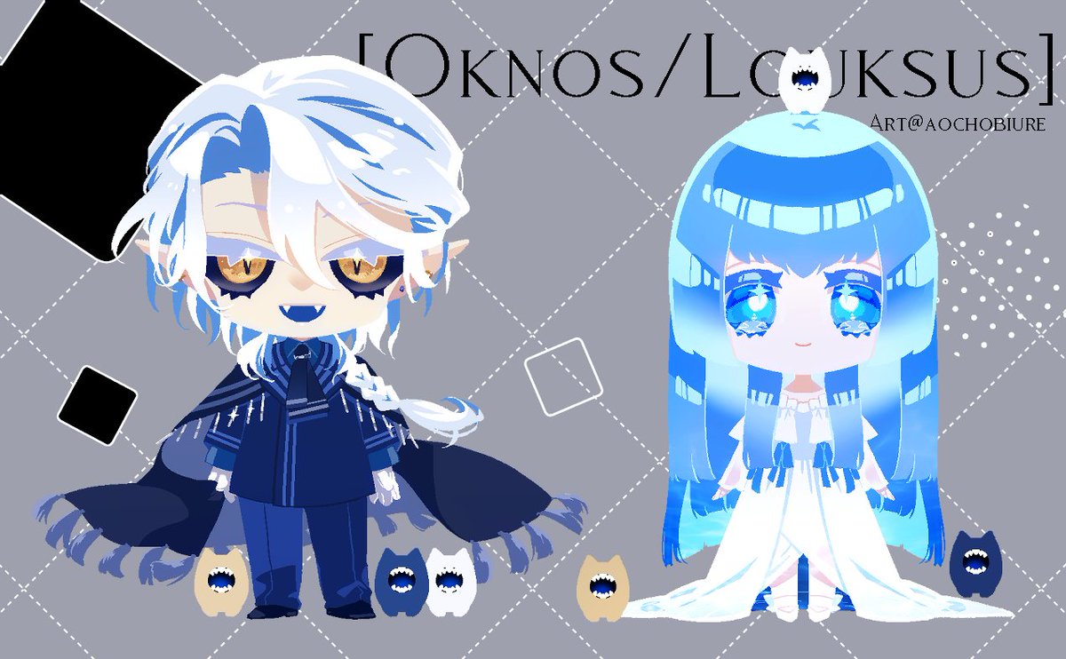 スス子～～～！