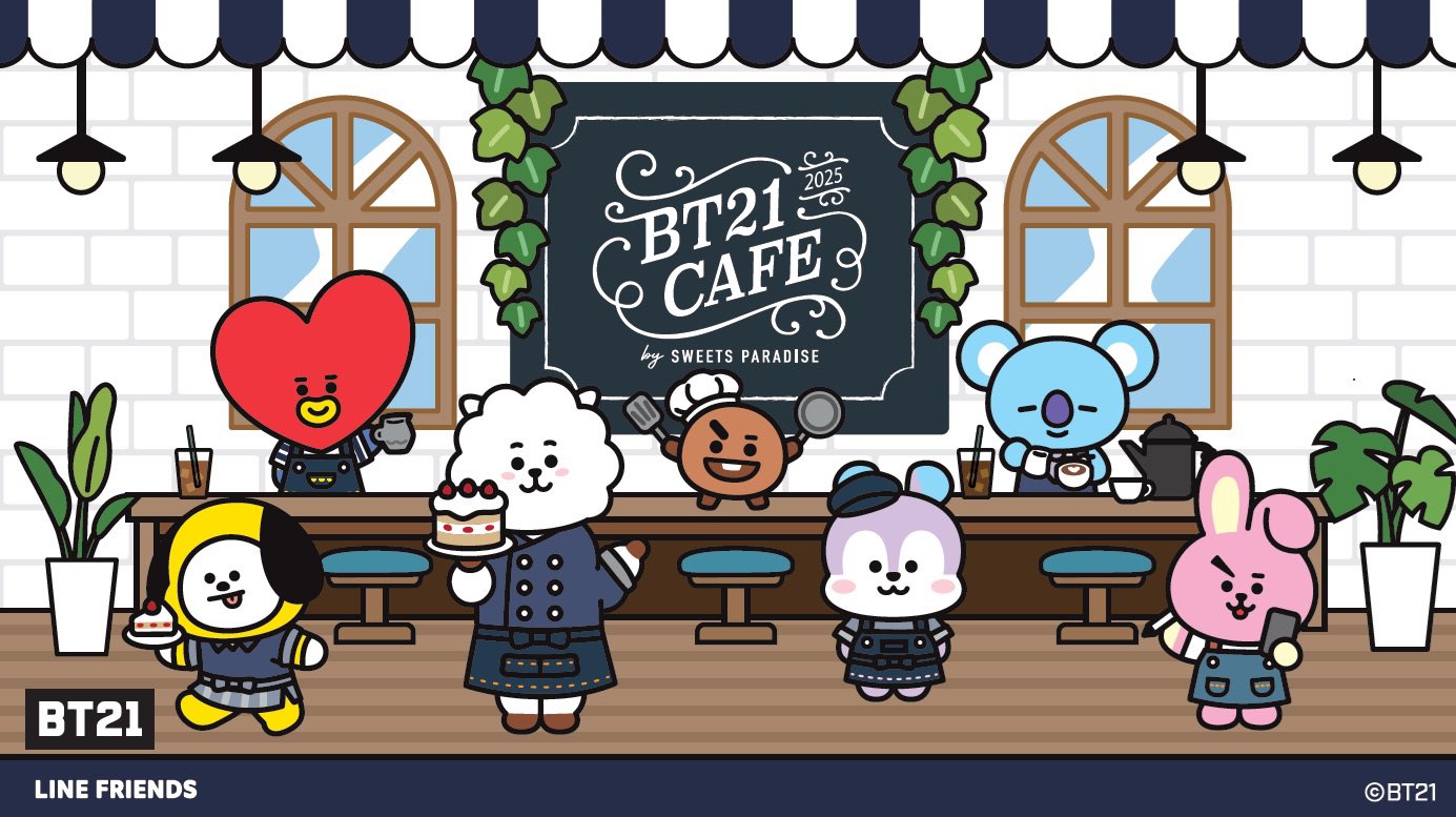 防弾少年団(BTS) - Coco ページ sddefault.jpg