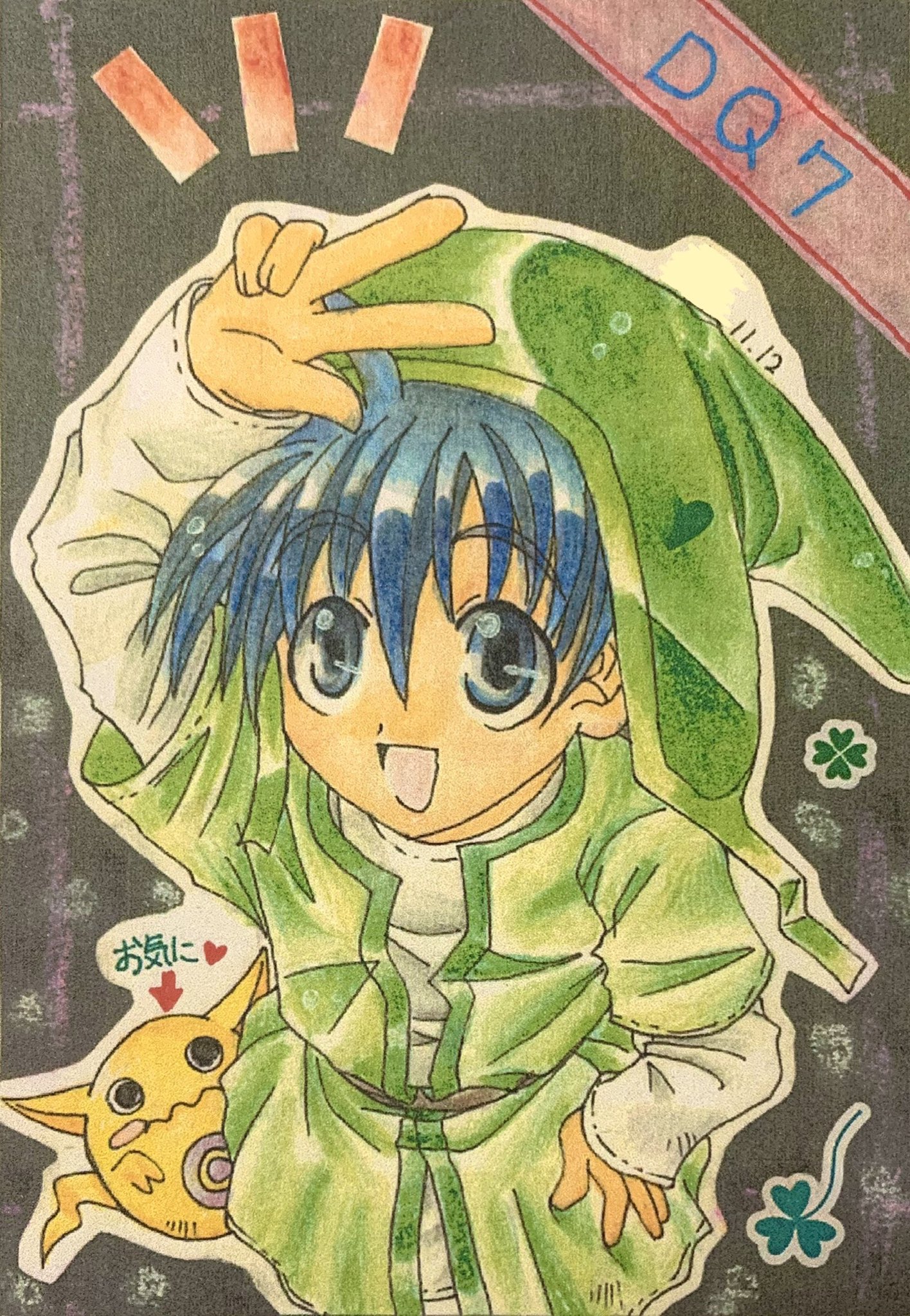 鉛筆画　「やさいしいとき」 maxresdefault.jpg