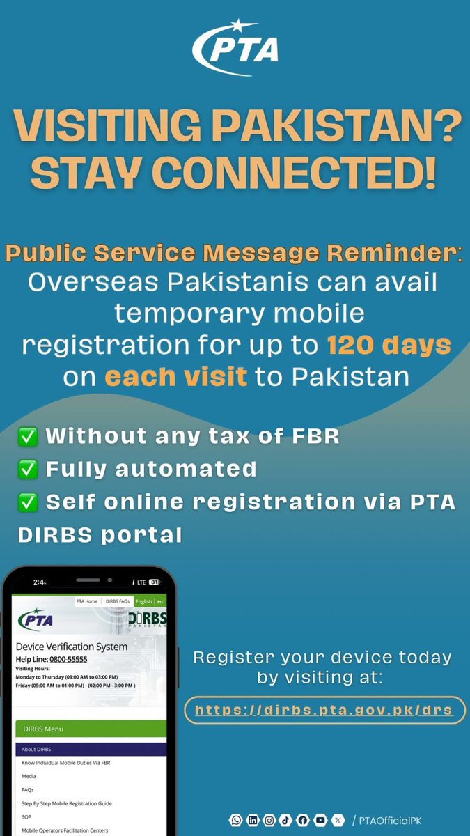 اوورسیز پاکستانی اپنے ہر دورۂ پاکستان پر
120 دن کے لئے اپنے موبائل کی عارضی رجسٹریشن کروا سکتے ہیں۔

آج ہی اپنا موبائل رجسٹر کریں:
🔗 dirbs.pta.gov.pk/drs

#OverseasPakistanis #StayConnected #TaxFreeMobile #PTA #PakistanVisit #DIRBS #MobileRegistration #TravelSmart