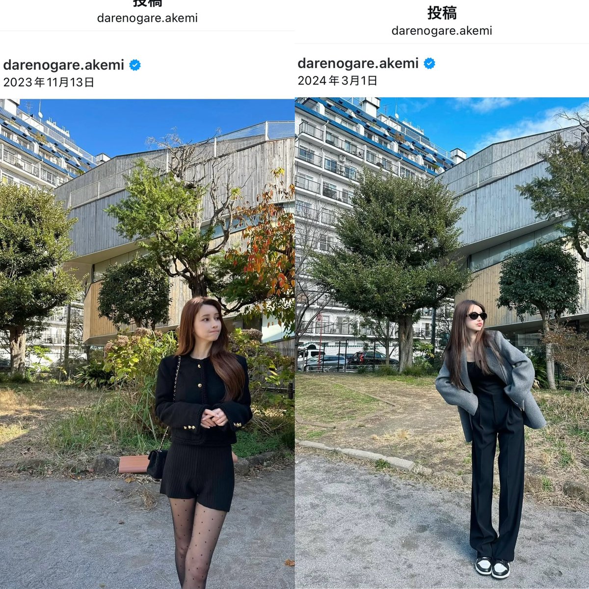 chibegichan's tweet photo. 今年の秋は絶対絶対絶対‼️‼️‼️ダレノガレ明美様の私服を真似するって決めてるんだから‼️‼️‼️ https://t.co/K3Rqv3pXbB