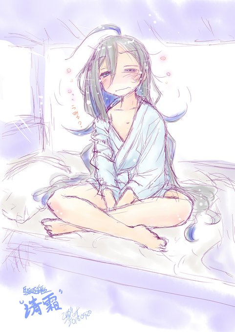 #胡座女子の絵が集まるタグ
ねおきよしも 