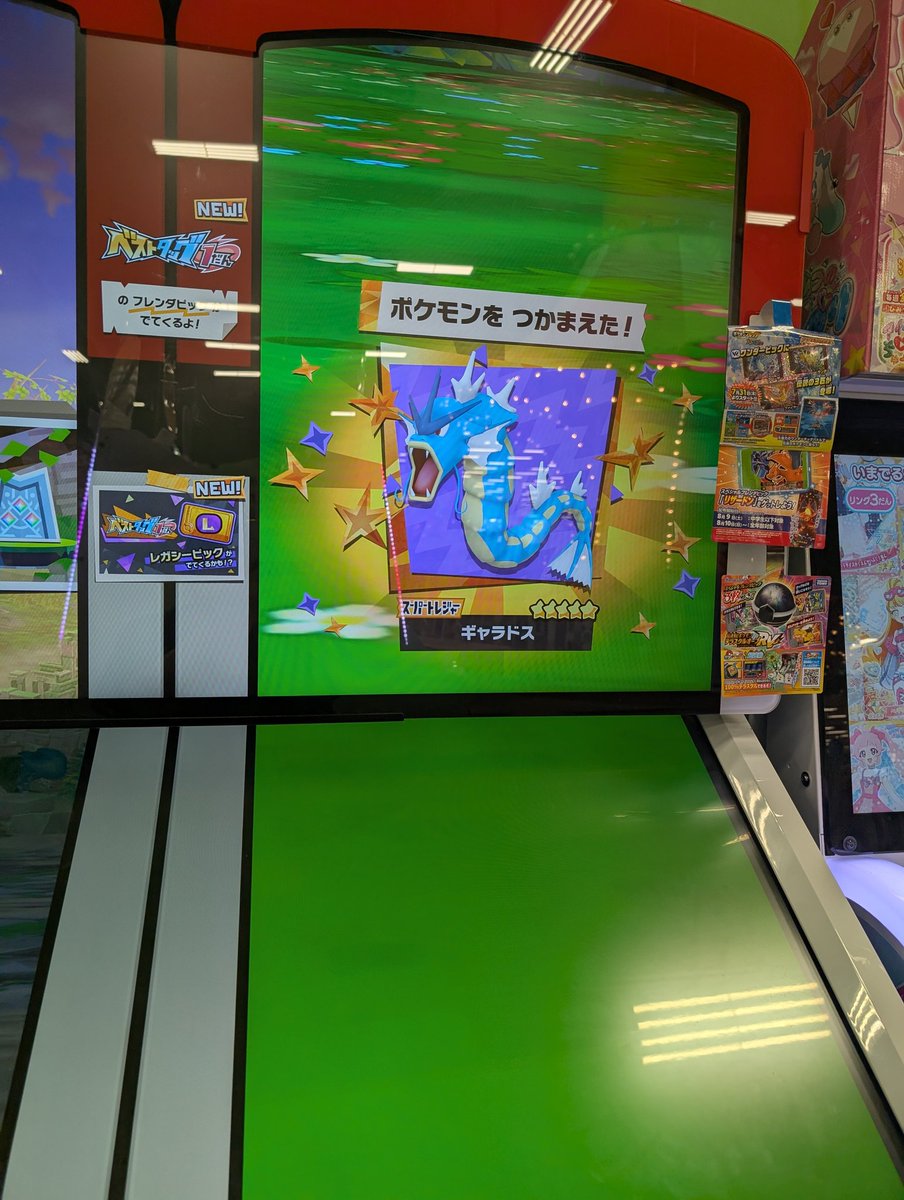 次回23日❣️爆アド出品祭✰ˎˊ˗‬ ポケモンカードまとめ mizopi🐚 on X: 