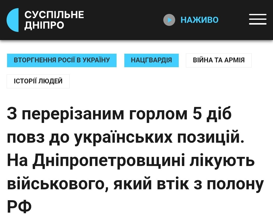 - українець ти можеш бумласка вже нарешті швидко вмерти щоб не дратувати нас? 

українець: