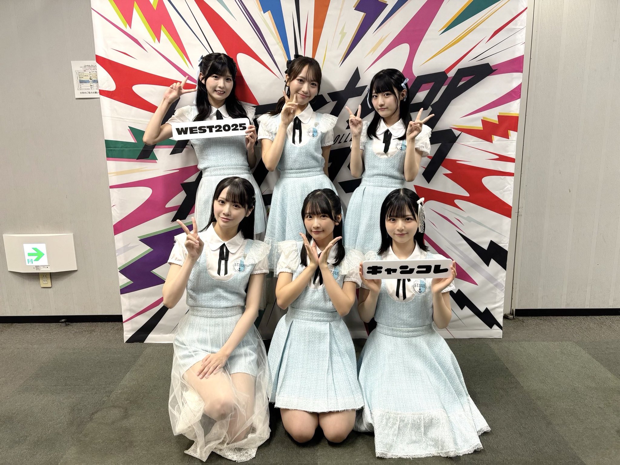 高雄 さやか on X: 
