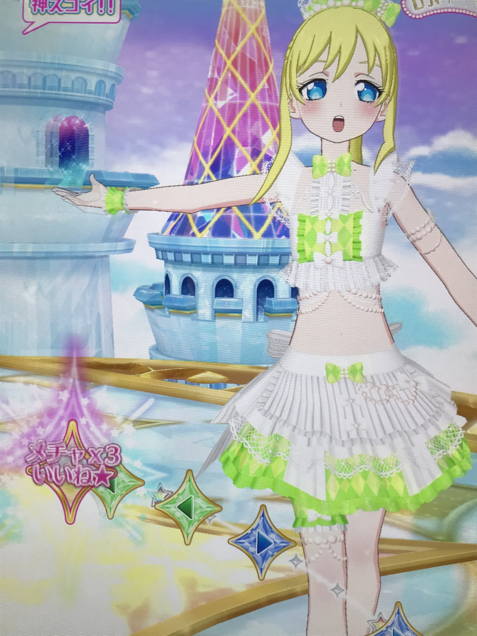 あこ様❤️おまとめ専用ページです。4/20まで♡ おばを on X: 