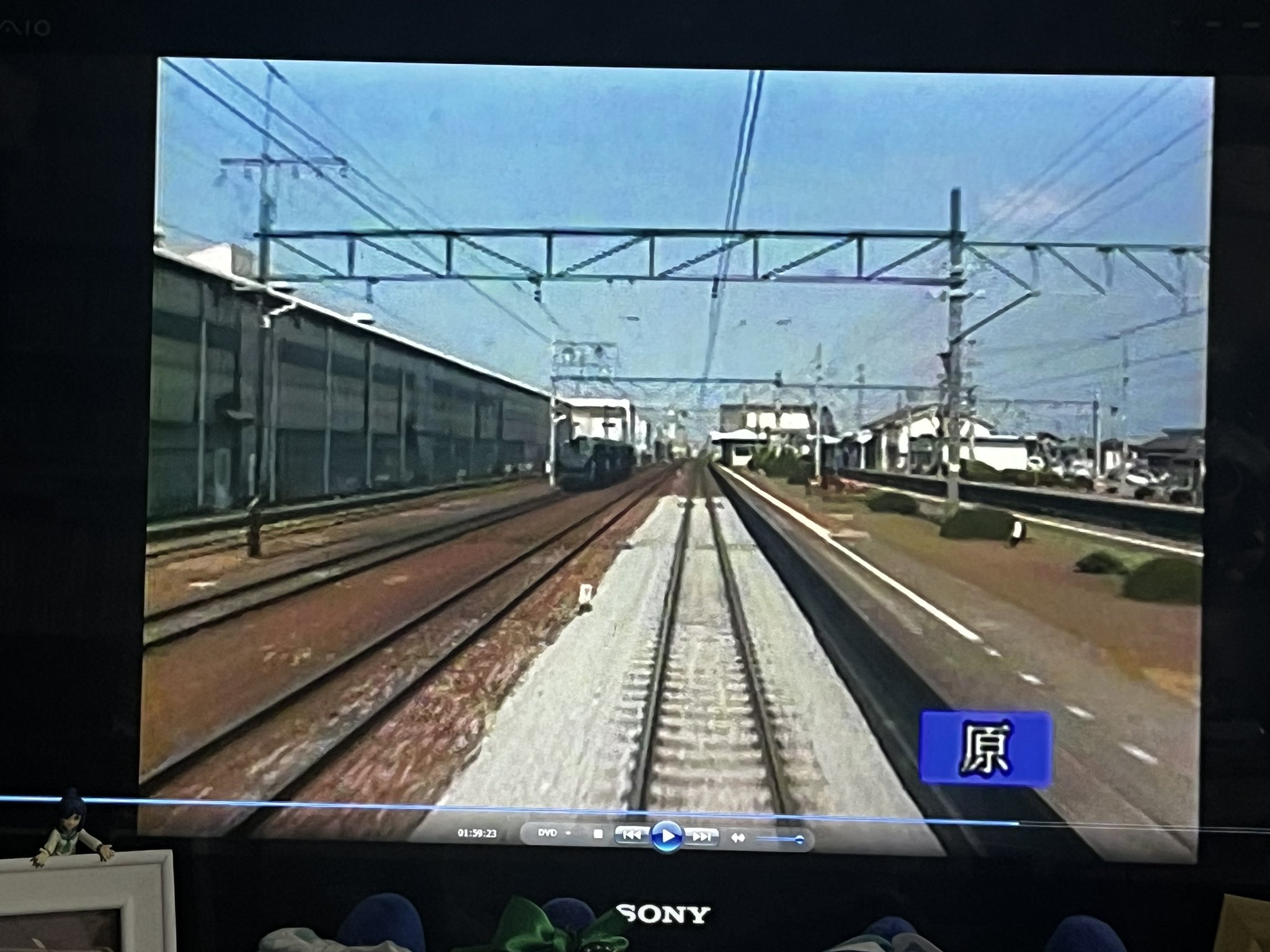 関西からいじゅ沼の元鉄道員（ぽっぽや） on X: 