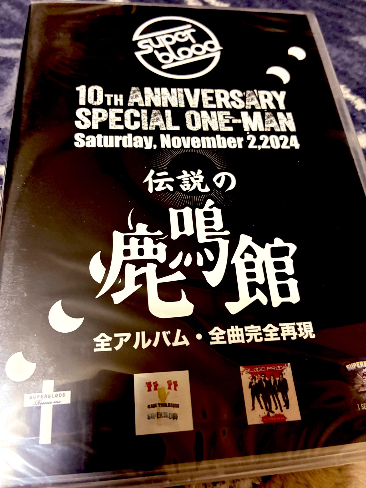 最終セール❗マドンナ宝物セット❗DVD&CD&ブック ⚜️Junzi⚜️ on X: 
