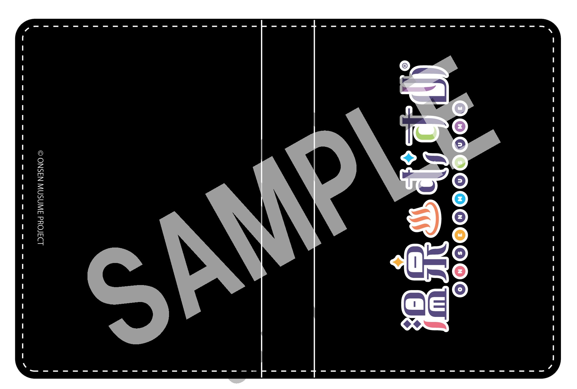 温泉むすめ 暁 AKATSUKI CD グッズセット 温泉むすめ AKATSUKI「Hang out!!!」新品 - メルカリ