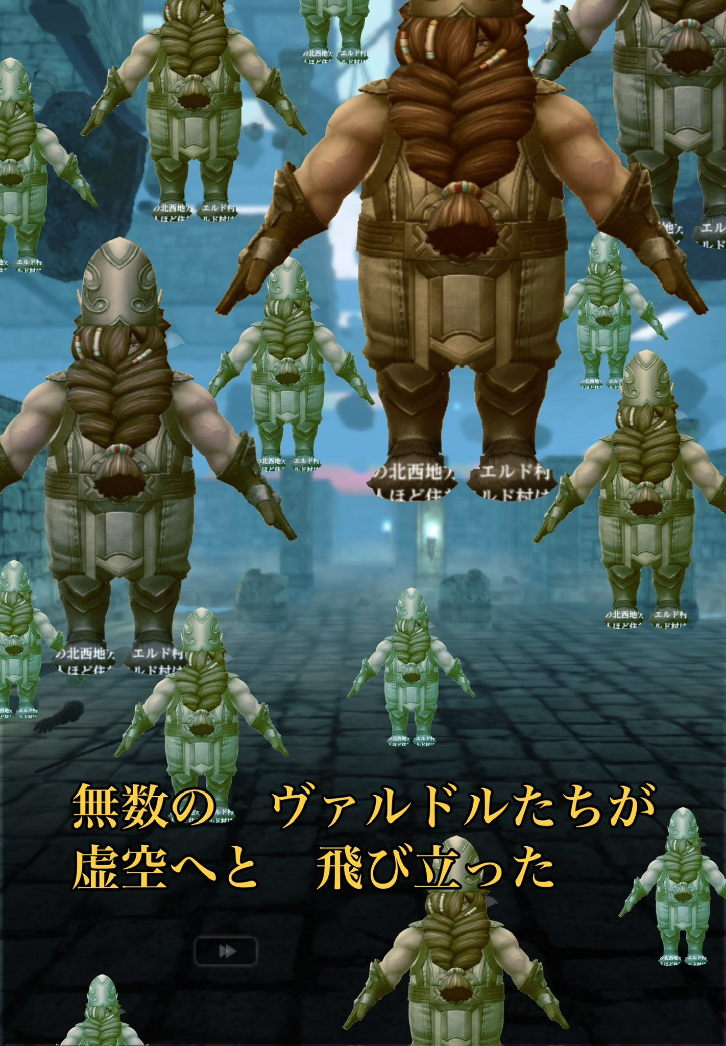 ウィザードリィ美品 Amazon.co.jp: アオシマ ウィザードリィ ティエンルン メタル