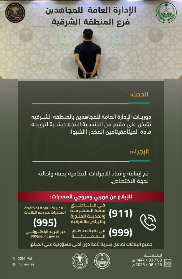 الصورة