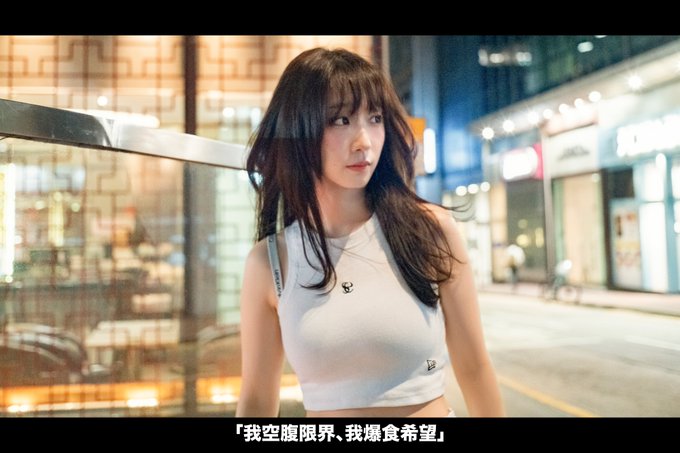 Twitterのコスプレ画像25