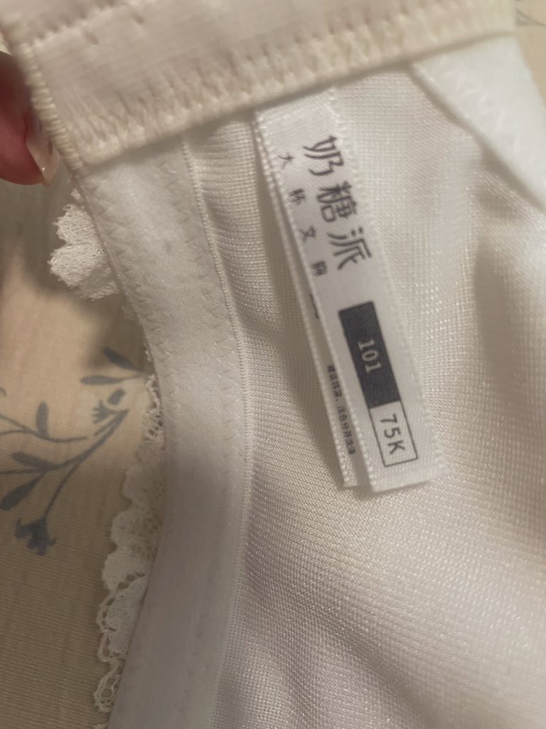 性感母蟑螂 tweet media