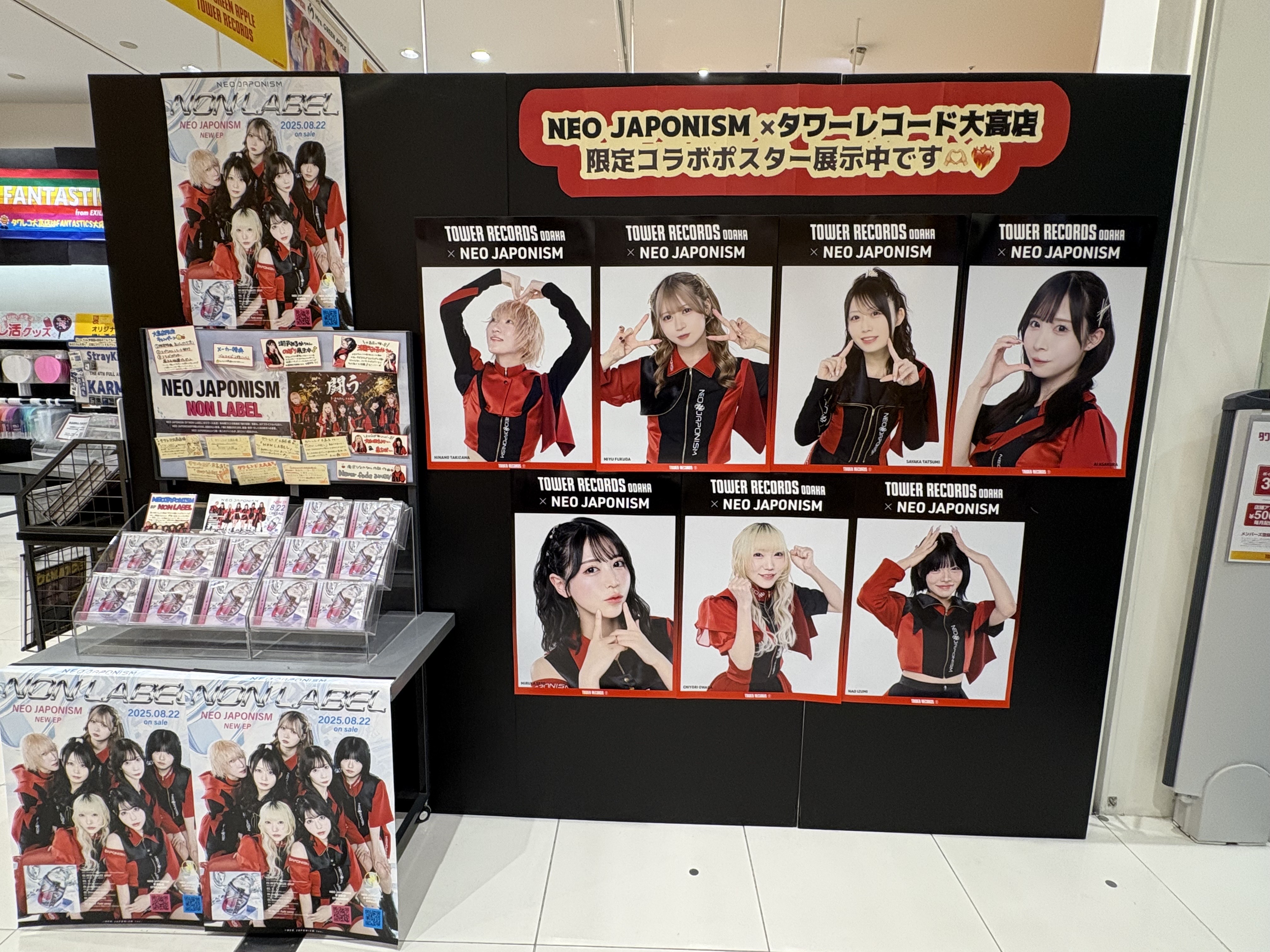 ノ/ポスター $_57.JPG?set_id=880000500F