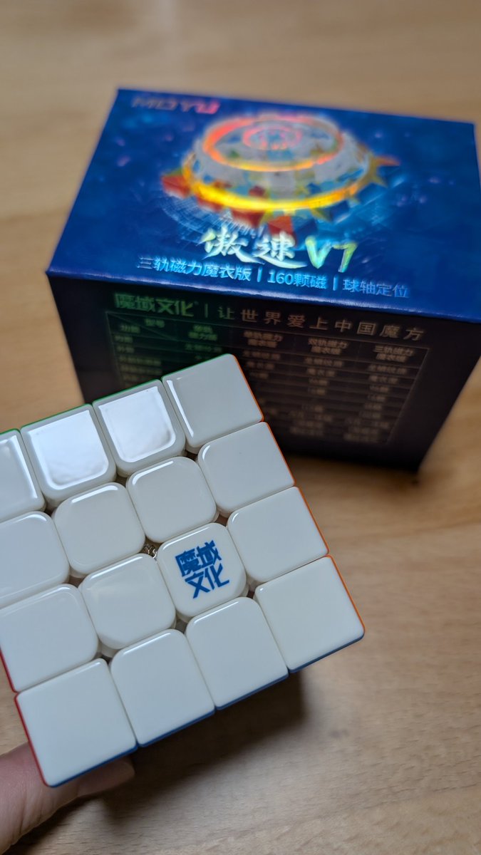 届いた〜！！！！！！！🥰