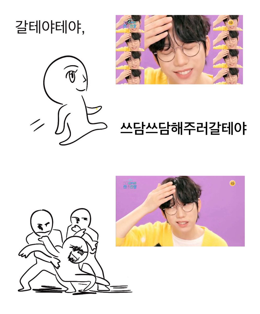 댕 (@hi99o1o3) on Twitter photo 