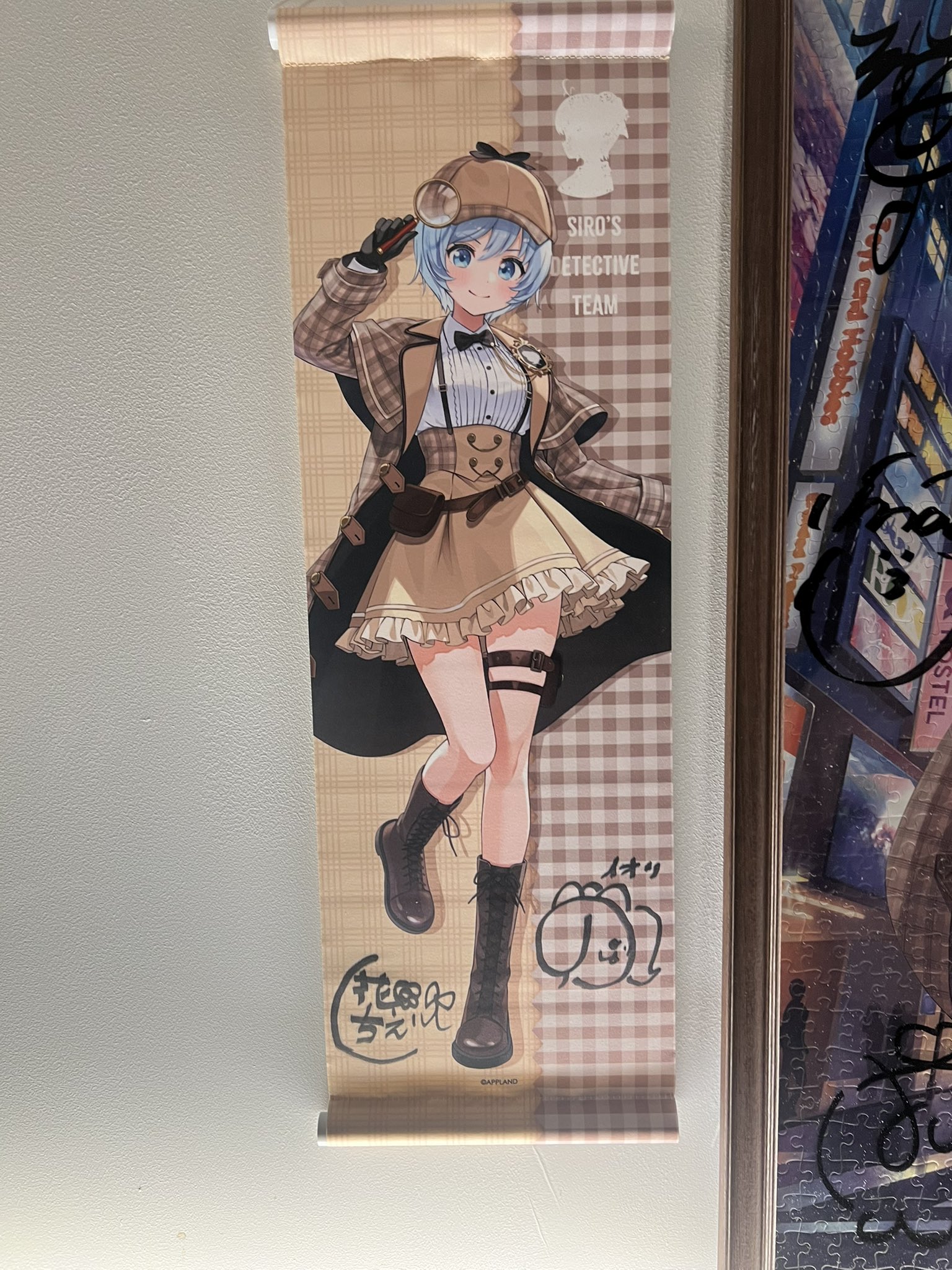 電脳少女シロ×謎解き脱出ゲーム【公式】 (@andhostel_AL) / X