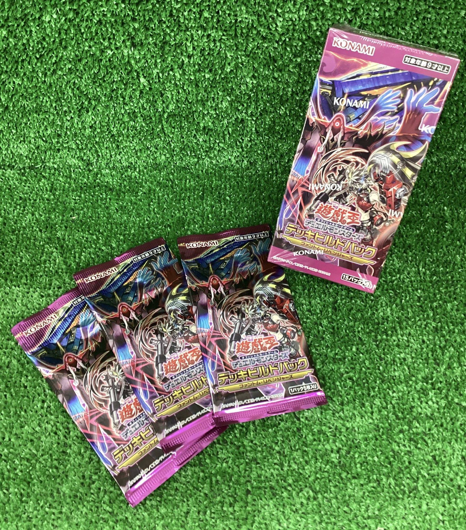遊戯王　ファントムリベンジャーズ　カートン 楽天市場】【1カートン24BOX入り】遊 戯 王 O C G デュエル