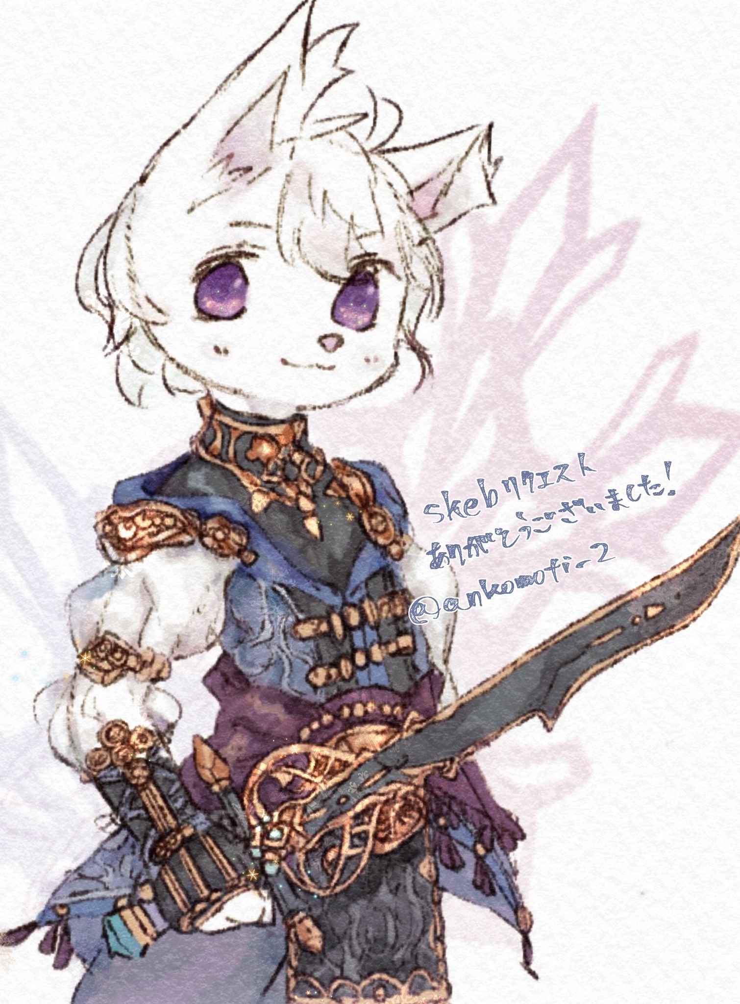 あんこもち様　ご依頼　お洋服 あんこもち様 ご依頼 お洋服