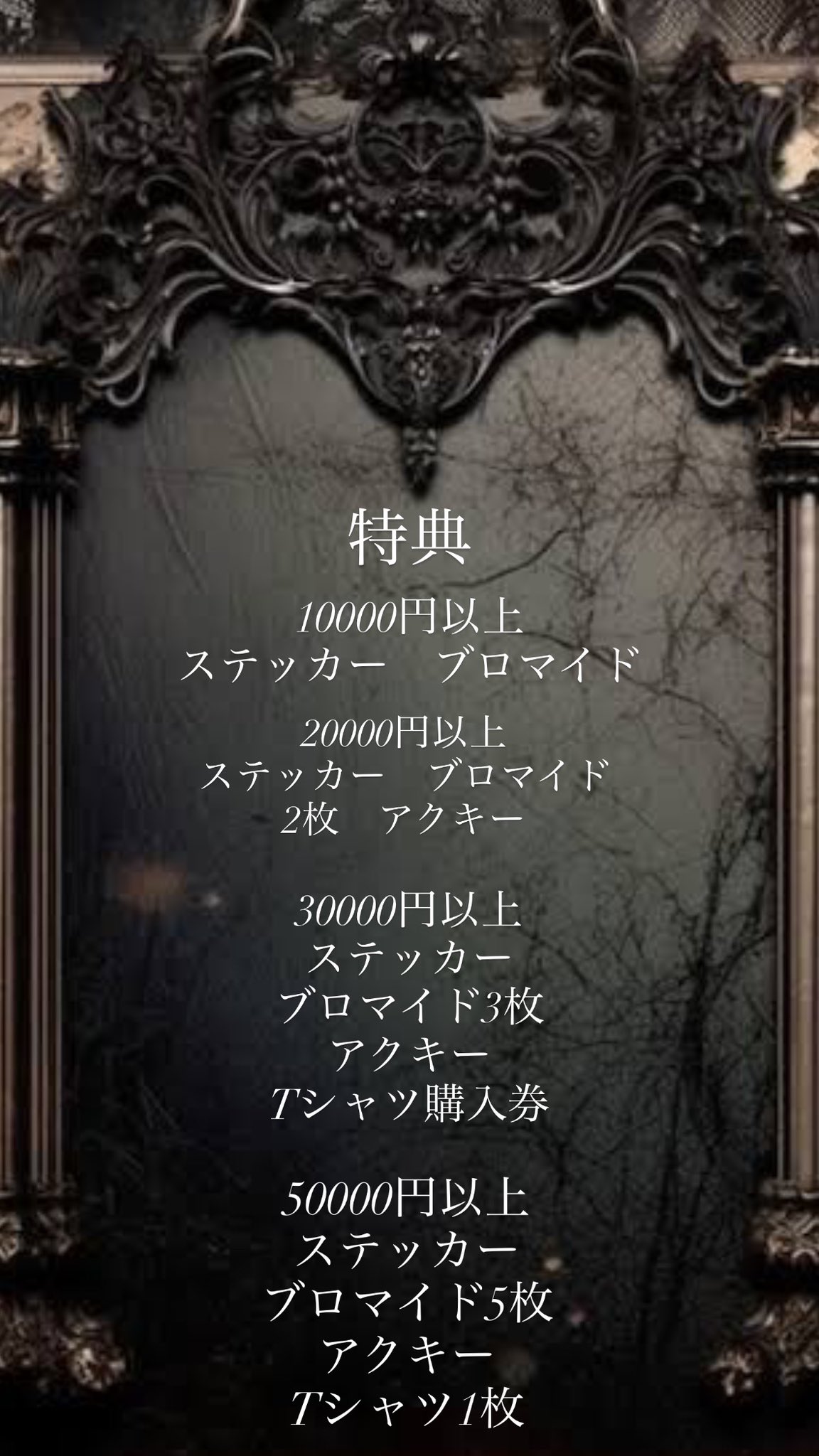 シーグラスアート Rose Moon♪こちらは専用です(⋆ᴗ͈ˬᴗ͈)”♪ シーグラスアート Rose Moon♪こちらは専用です(⋆ᴗ͈ˬᴗ͈)”♪