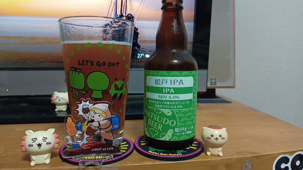 hkaise's tweet photo. 今夜のビール🍺
頂き物の松戸ビール、松戸IPAとGOOD HOPSのNo Wind。
どちらもお初でしたが、美味しかったです☺️
#松戸ビール #松戸IPA
@matsudobrewery
#GOODHOPS #NoWind
@goodhops_jp https://t.co/NLeunhOn2A