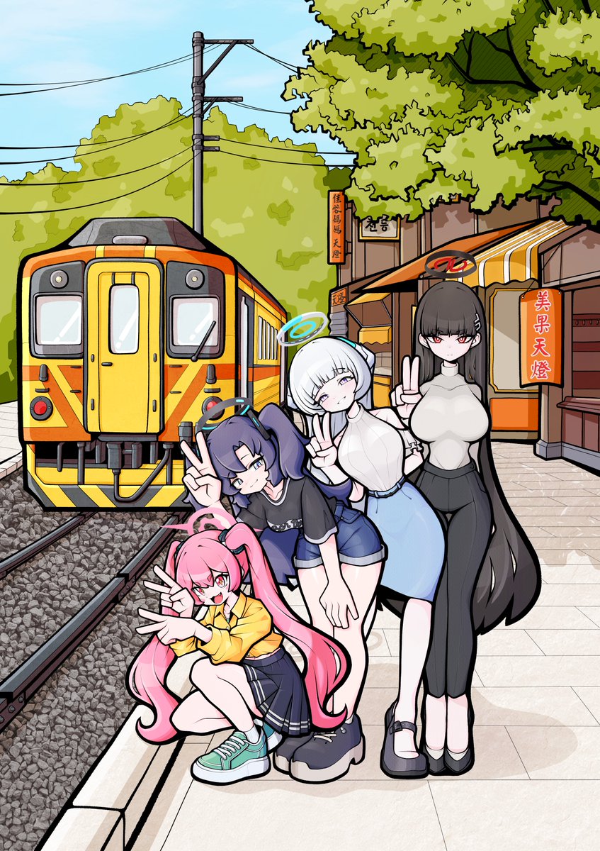 ᕦ( ᐛ )ᕡ
#ブルアカ #taiwan