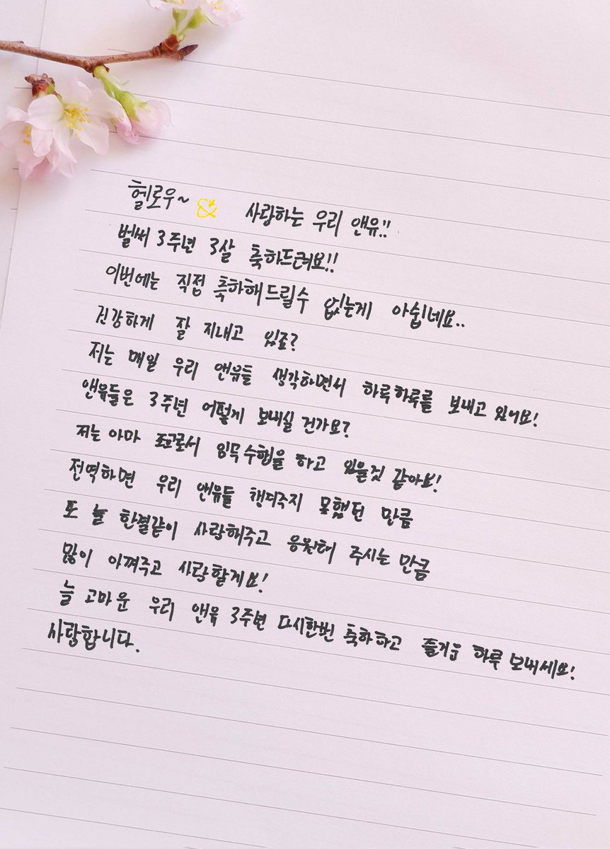 못 참겠다 내 아기 돌려놔 내 아기야..............