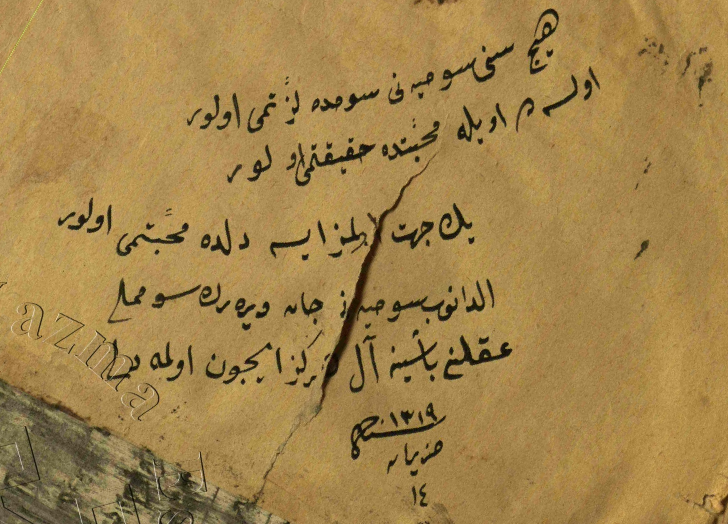 "Hîç seni sevmeyeni sevmede lezzet mi olur 
Olsa da öyle muhabbetde hakîkat mi olur 
Yek cihet olmaz ise dilde muhabbet mi olur 
Aldanıp sevmeyeni can vererek sevmemeli 
Aklını başına al herkes için olma deli"

youtube.com/watch?v=PVyhK4…