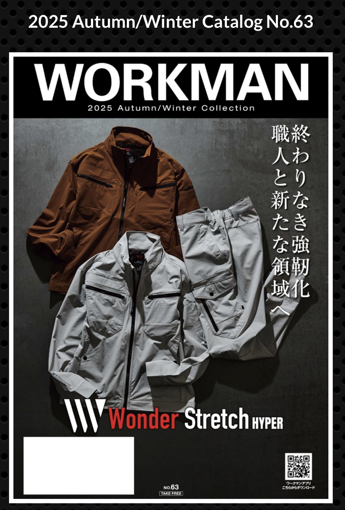 新品 ワークマンworkman スノーウエア　LLサイズ ワークマン スノーウェア LLサイズ イージススノー レビュー