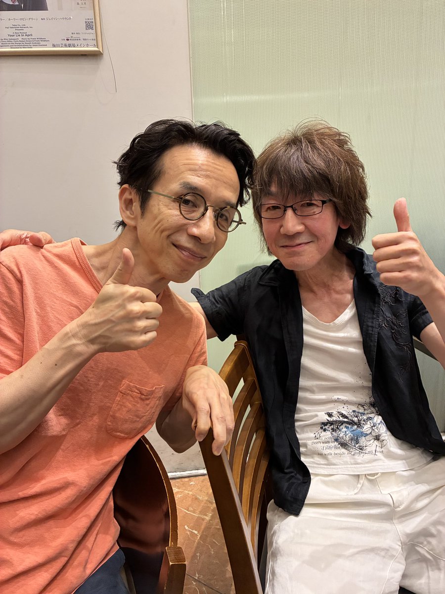 DaiSakakibara's tweet photo. もはや作曲家として大先生の荻野清子からバンマスを託されたミュージカル「コレット」。
大阪にて千穐楽。
素敵なメンバーとキャストのおかげで充実した2ヶ月でした。関係各位に感謝です。写真は同い年で気さくな今井朋彦さん。
今日は雨谷麻世さんリハ。9/7は今年で17回目の遊宴です。気張らねば。 https://t.co/Dfn0kVJV7B