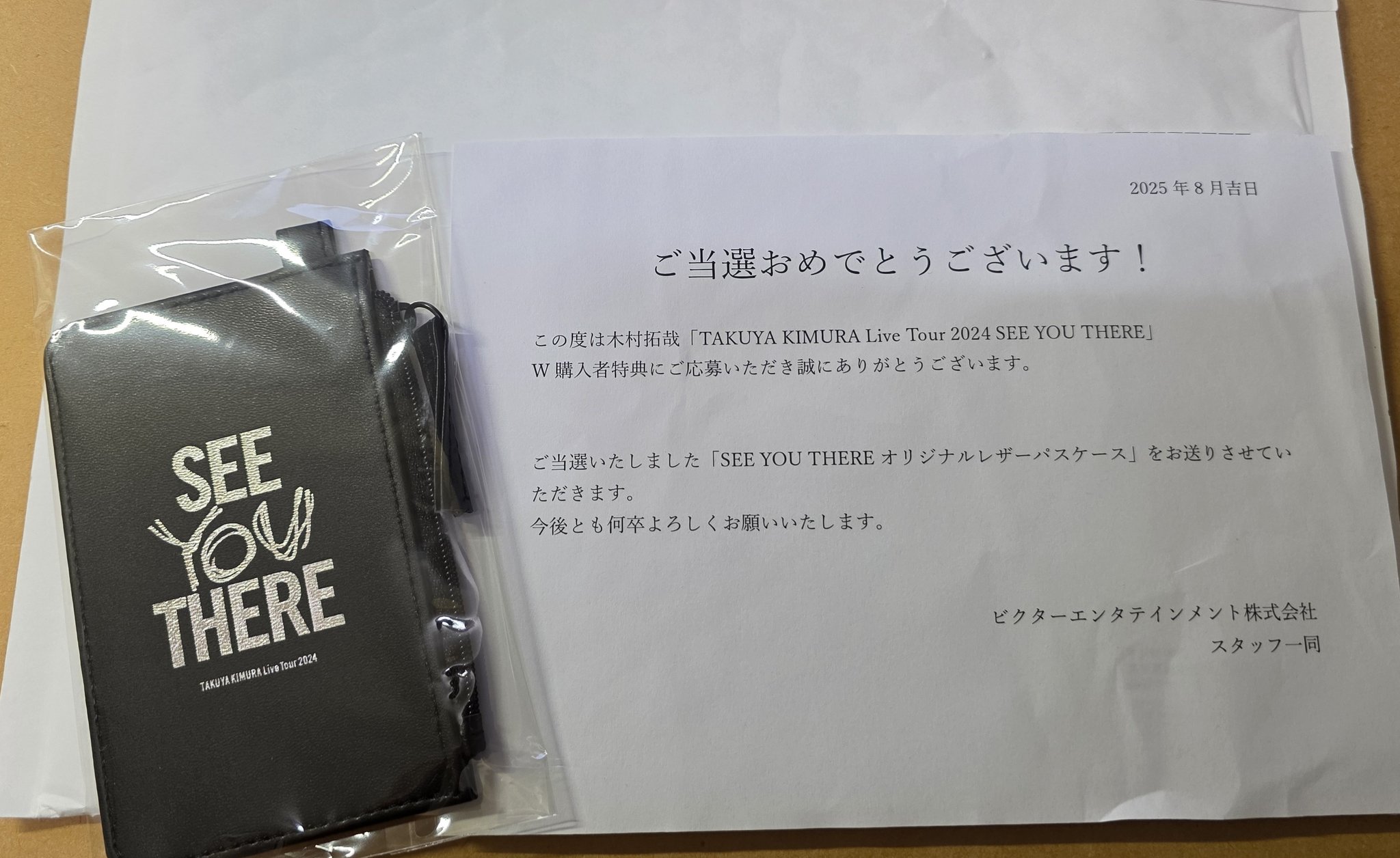 SEE YOU THERE オリジナルレザーパスケース 木村拓哉 木村拓哉、ライブ