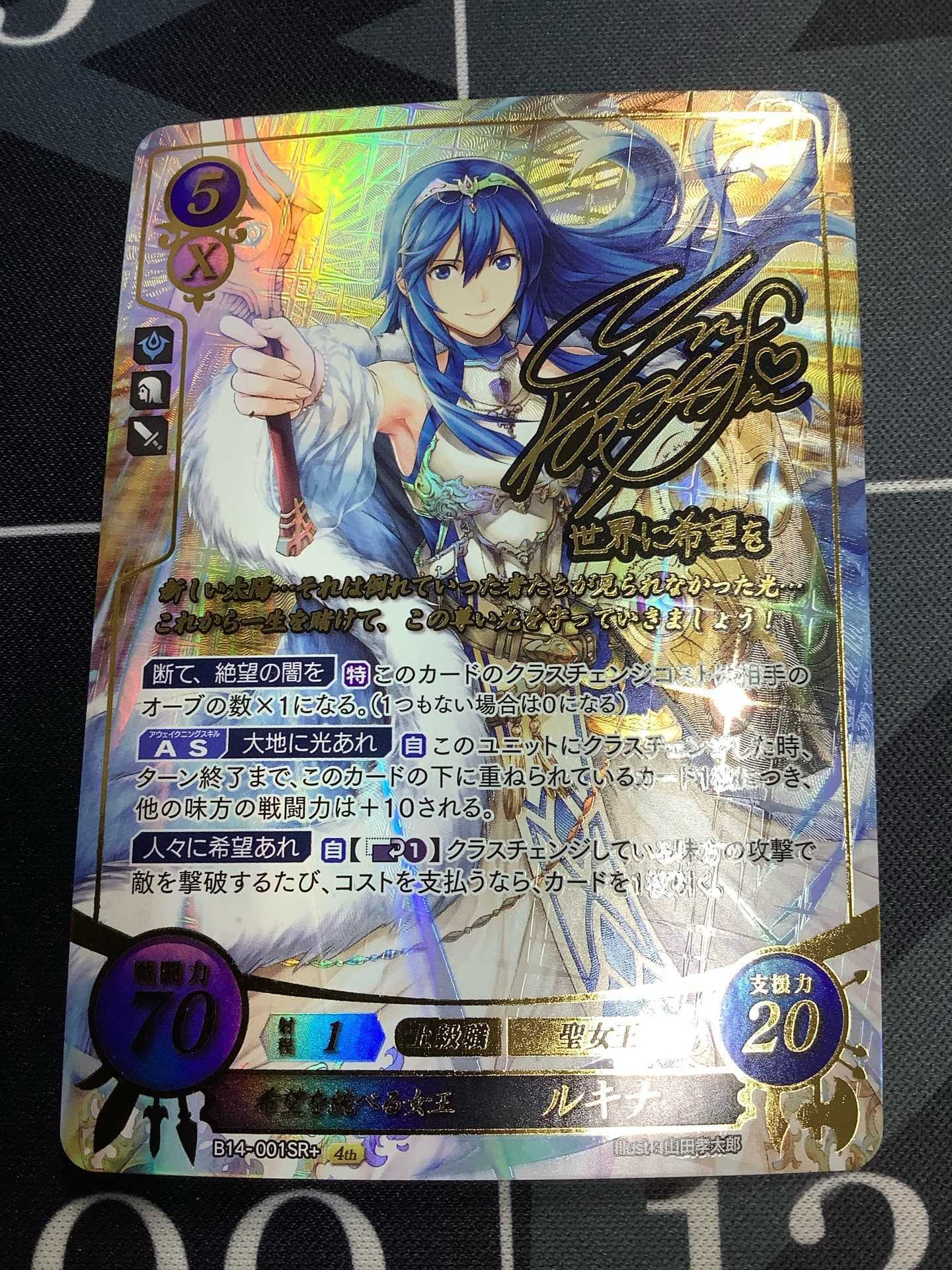 ENNDAL_TCG on X: 