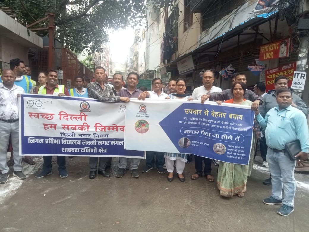 Under ‘Delhi Freedom from Garbage’ campaign Awareness Drive has been organized in  Ward No. 203/Laxmi Nagar, Shahdara South Zone.
<a href="/LtGovDelhi/">LG Delhi</a>
<a href="/CMODelhi/">CMO Delhi</a>
<a href="/MCD_Delhi/">Municipal Corporation of Delhi</a>
<a href="/RajaiqbalSingh3/">Raja Iqbal Singh</a>
<a href="/AshwaniKumar_92/">Ashwani Kumar</a>
<a href="/MCD_IT_HQ/">IT DEPT. MCD</a>
<a href="/SBM_MCD/">Swachh Survekshan MCD</a>