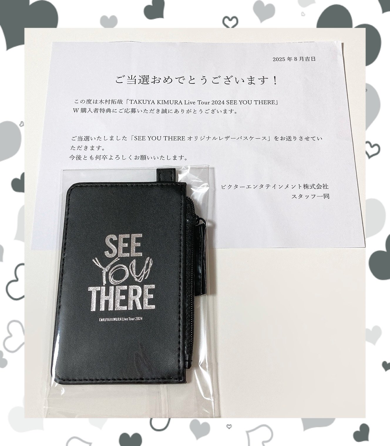 木村拓哉 SEE YOU THERE オリジナルレザーパスケース