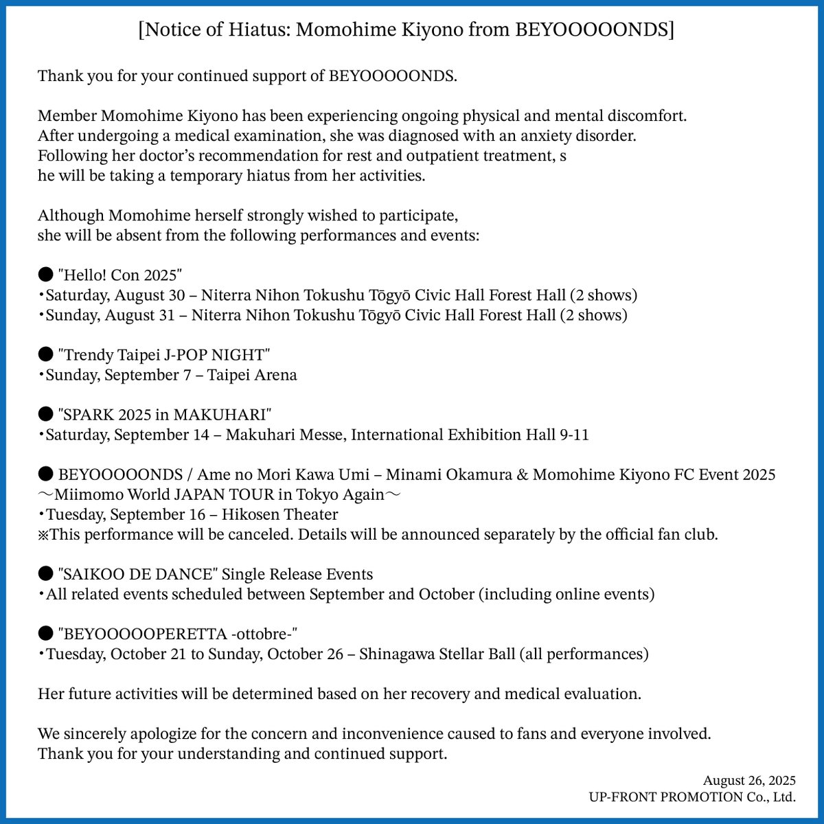 [Notice of Hiatus: Momohime Kiyono from BEYOOOOONDS]

<a href="/BEYOOOOONDS_/">BEYOOOOONDS</a>