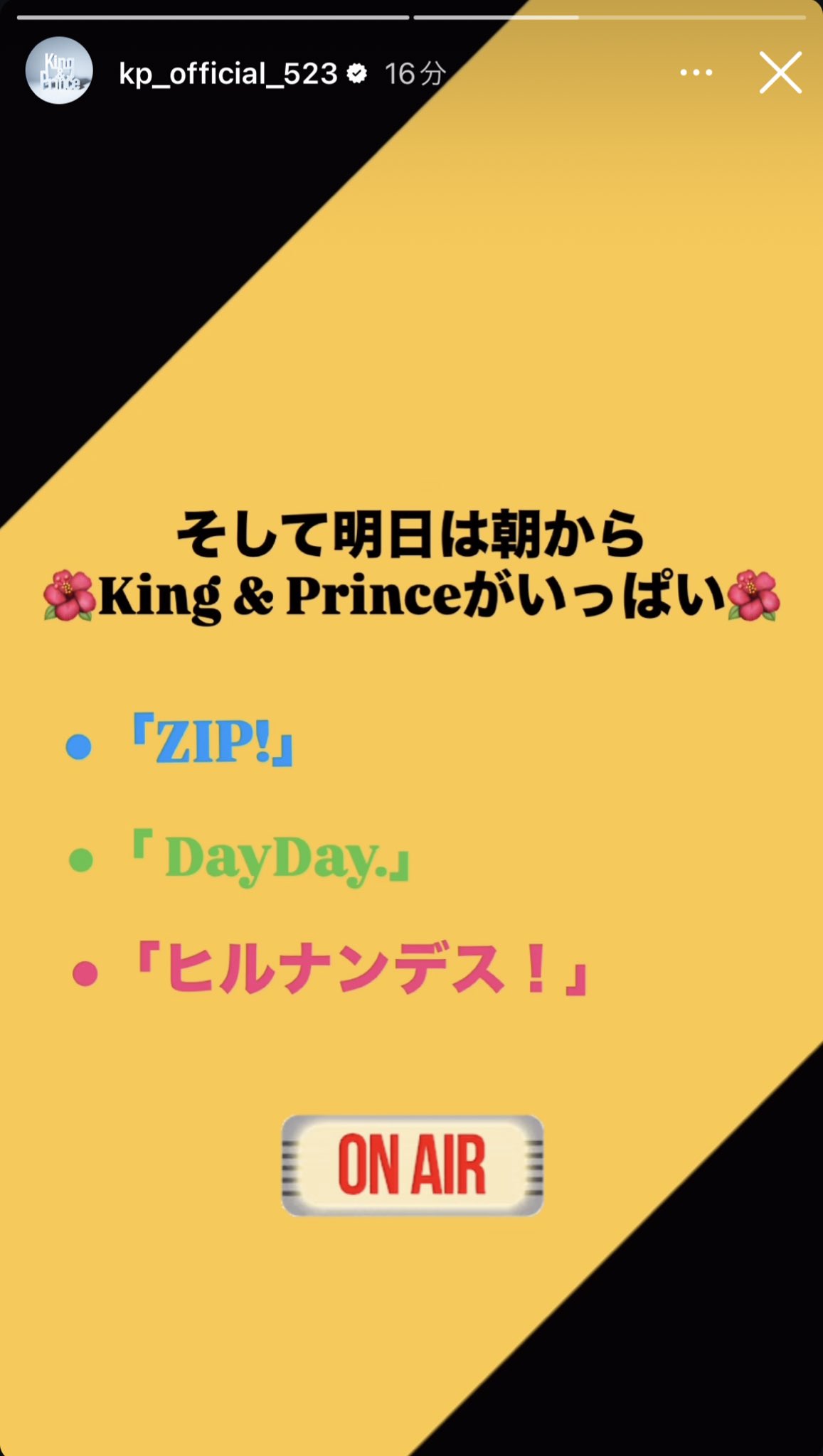 ♡　happyloveご予約確認ページです　♡ しーちゃん on X: 