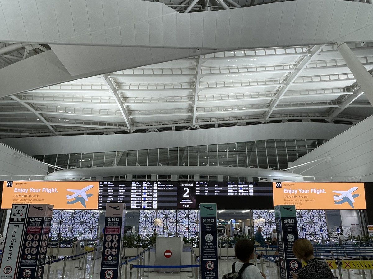 Takashi Nakamura tweet media