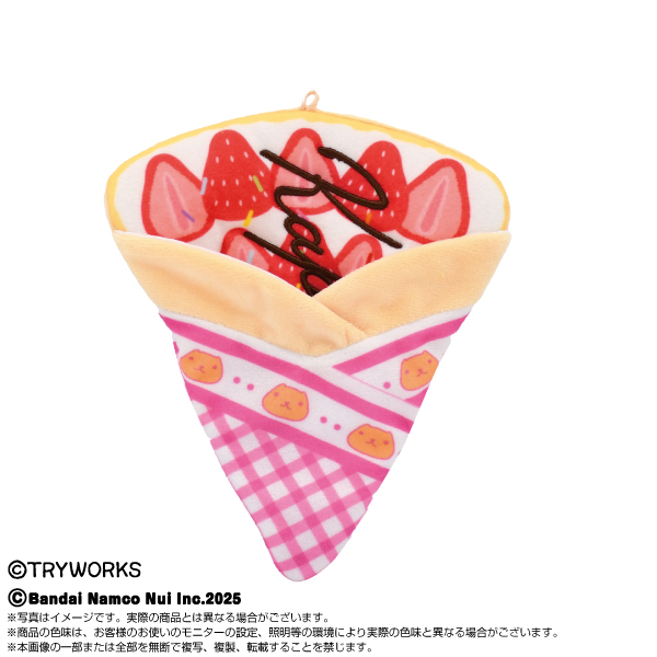 カピバラさん【公式】 on X