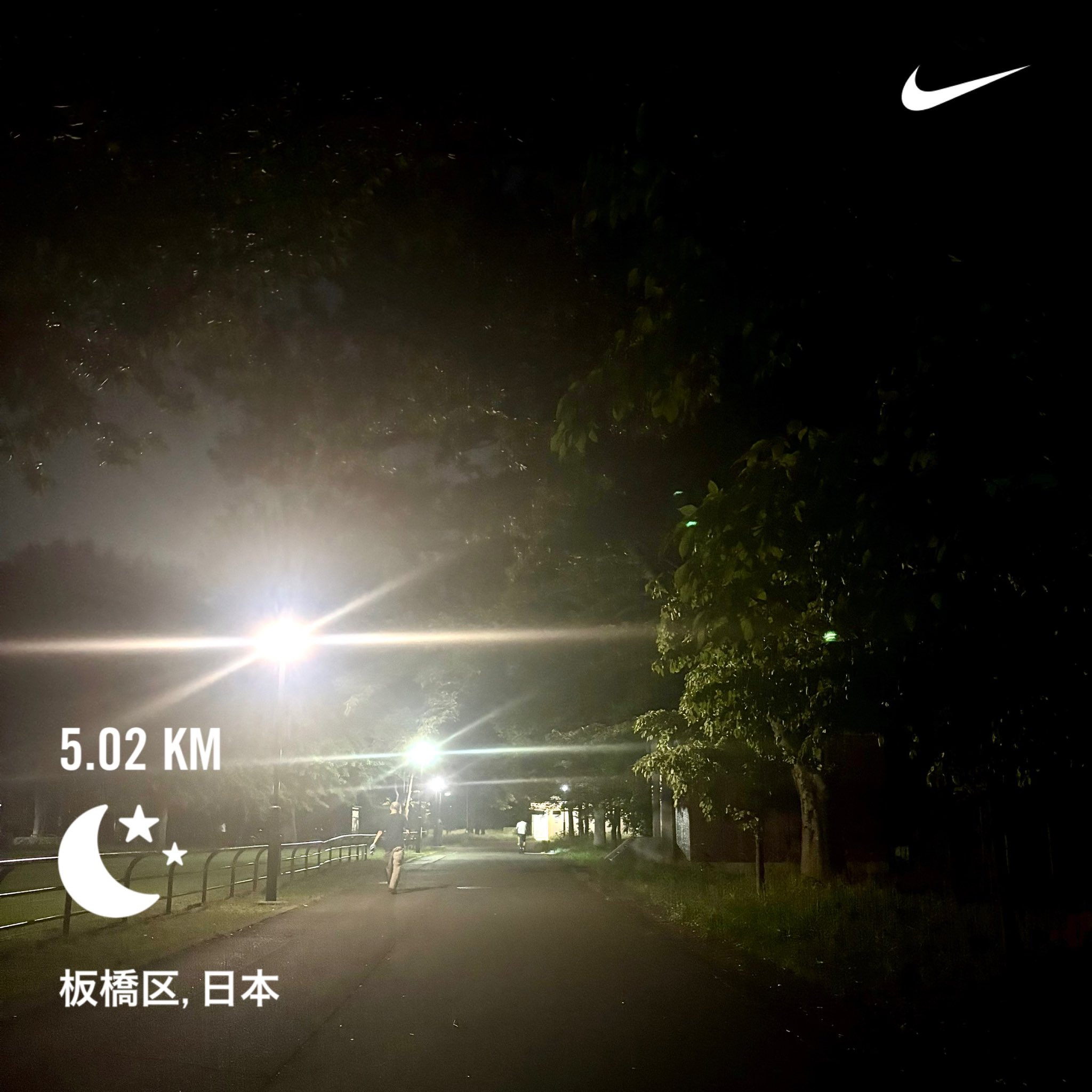 社労士 佐伯豊【社労士の給与計算 さえき事務所】 on X: 