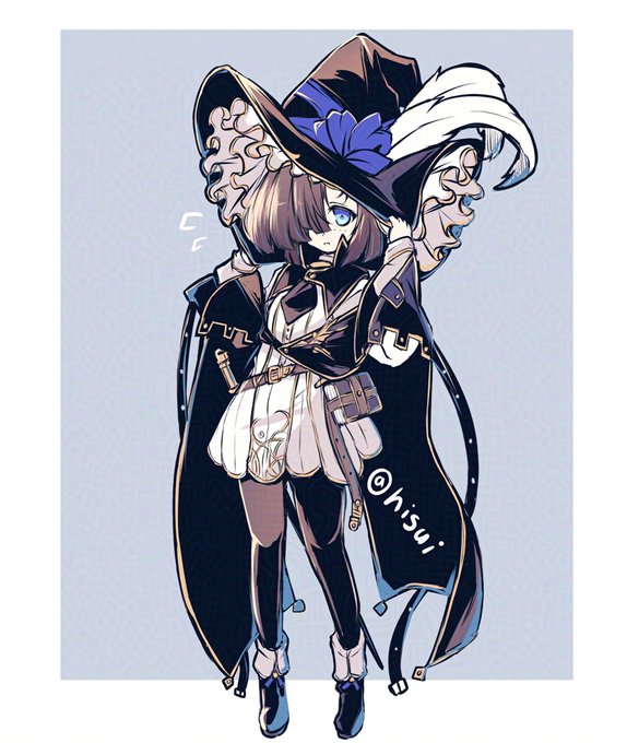 見習い魔導士娘 