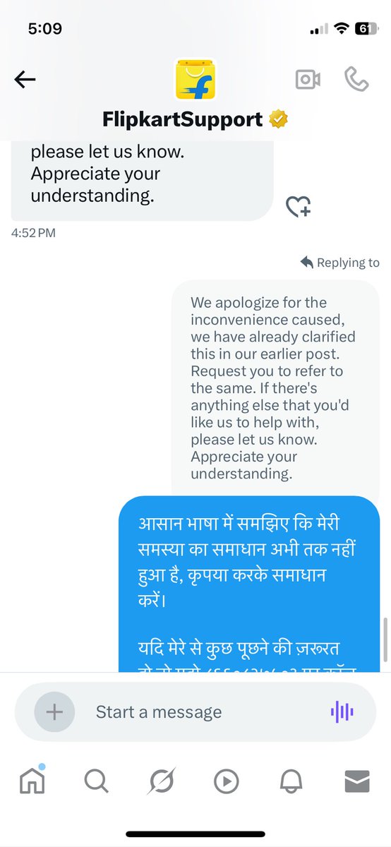 NareshPoshak's tweet photo. @flipkartsupport Part 2/2 https://t.co/z6wFW7ZzVq
