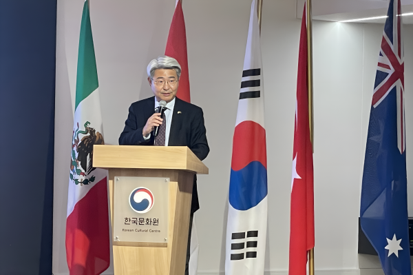EmbassyofKorea tweet picture
