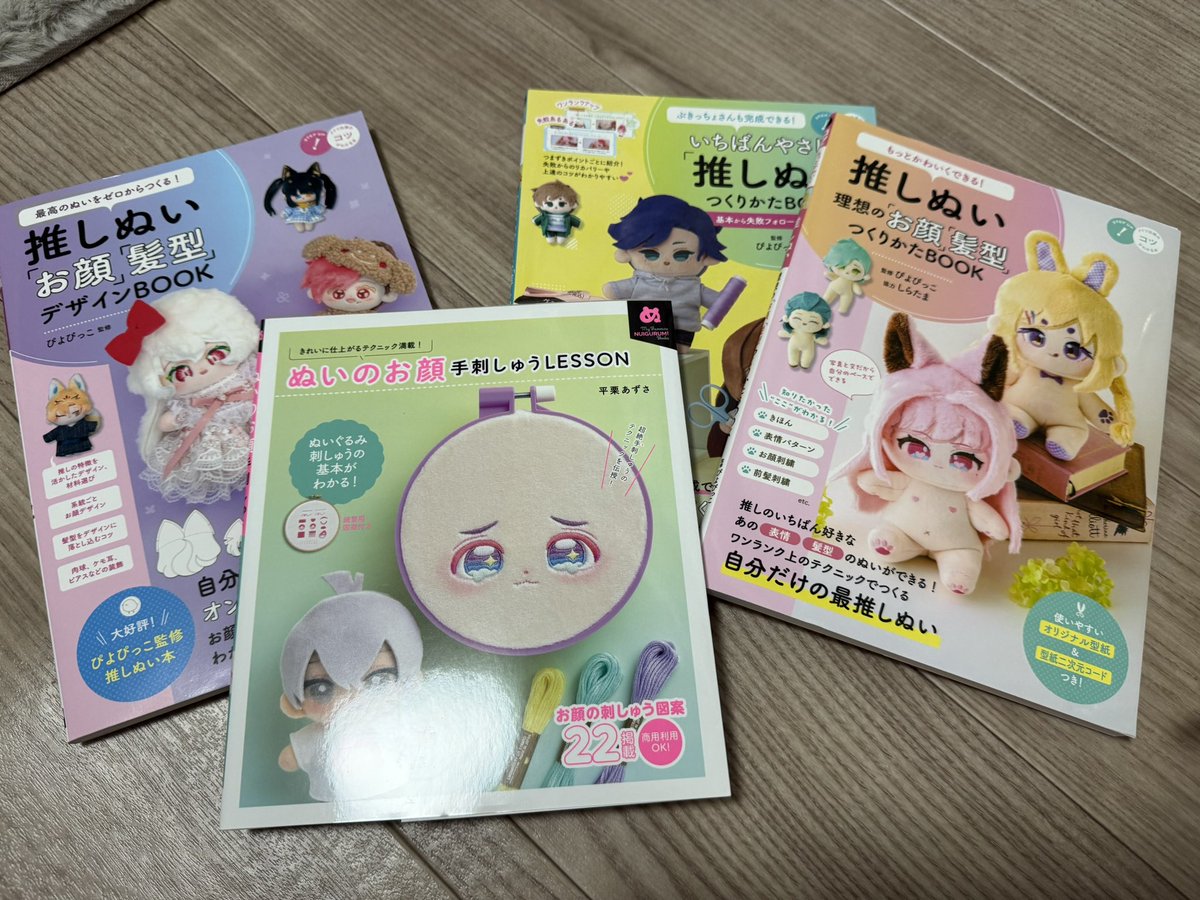 __P0NG0's tweet photo. うふふ https://t.co/vctztSaJb8