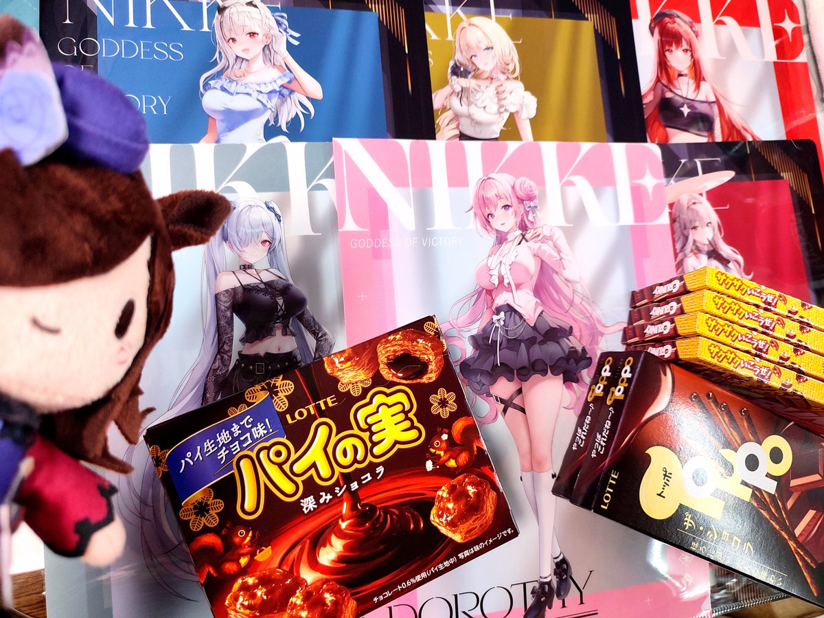 フ*ー様 ころりんトート　コヤンイサムチョン♡ドーナツに変身ルミあんこサンダー♡ ケンジロ (@CoKeCun) / X