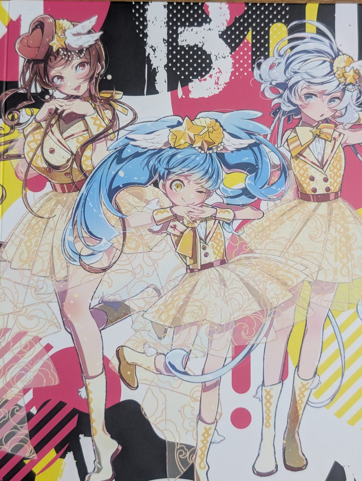 げるまにうむ on X: 