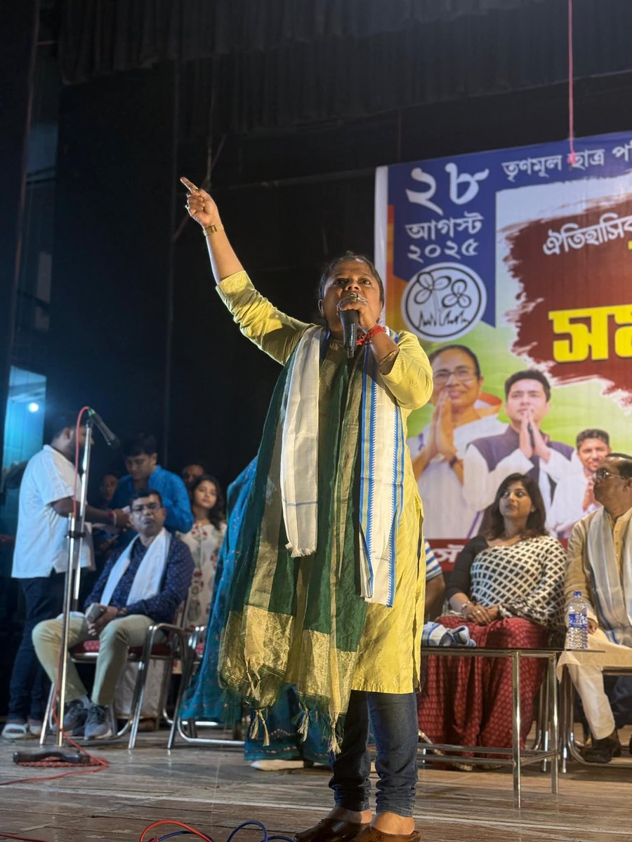 JayaDuttaAITC's tweet image. ২৮&apos;শে আগস্ট কে সামনে রেখে রানাঘাট সাংগঠনিক তৃণমূল ছাত্র পরিষদ।
মমতা ব্যানার্জী জিন্দাবাদ।
অভিষেক ব্যানার্জী জিন্দাবাদ।
জয় বাংলা 💚💚💚💚💚 

#TMCP 
#TMCPFoundationDay
#IndiaWantsMamataDi #MamataBanerjee #AbhishekBanerjee