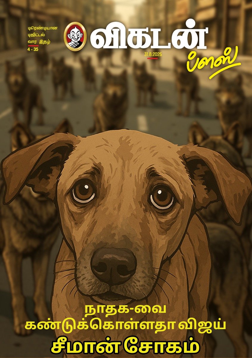 #VeryWrongStalinUncle 
#VeryWrongStalinUncle 
#VeryWrongStalinUncle 
#VeryWrongStalinUncle 
#VeryWrongStalinUncle 
#VeryWrongStalinUncle 
#VeryWrongStalinUncle 
#VeryWrongStalinUncle 
#VeryWrongStalinUncle 
#VeryWrongStalinUncle 
#VeryWrongStalinUncle