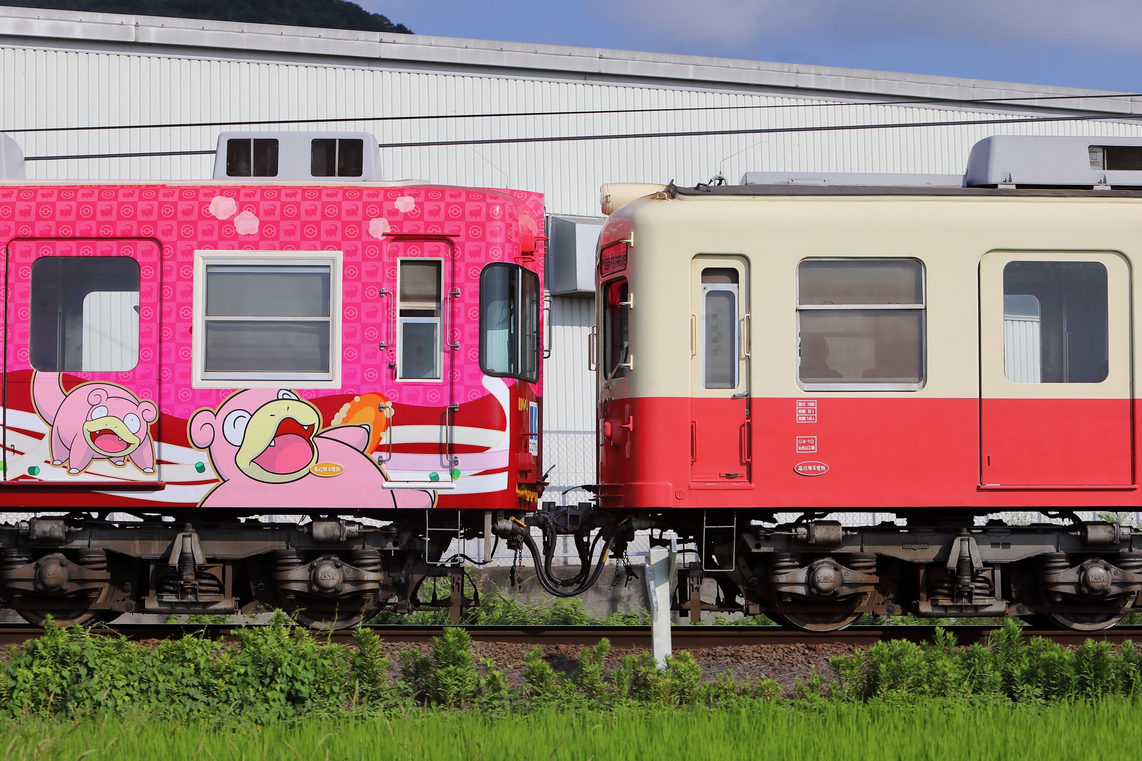 【特製品】高松琴平電気鉄道1100形　うどん県×ヤドン号　琴電 ヤドンの電車 うどん県×ヤドン号 ことでん琴平線 高松琴平電気