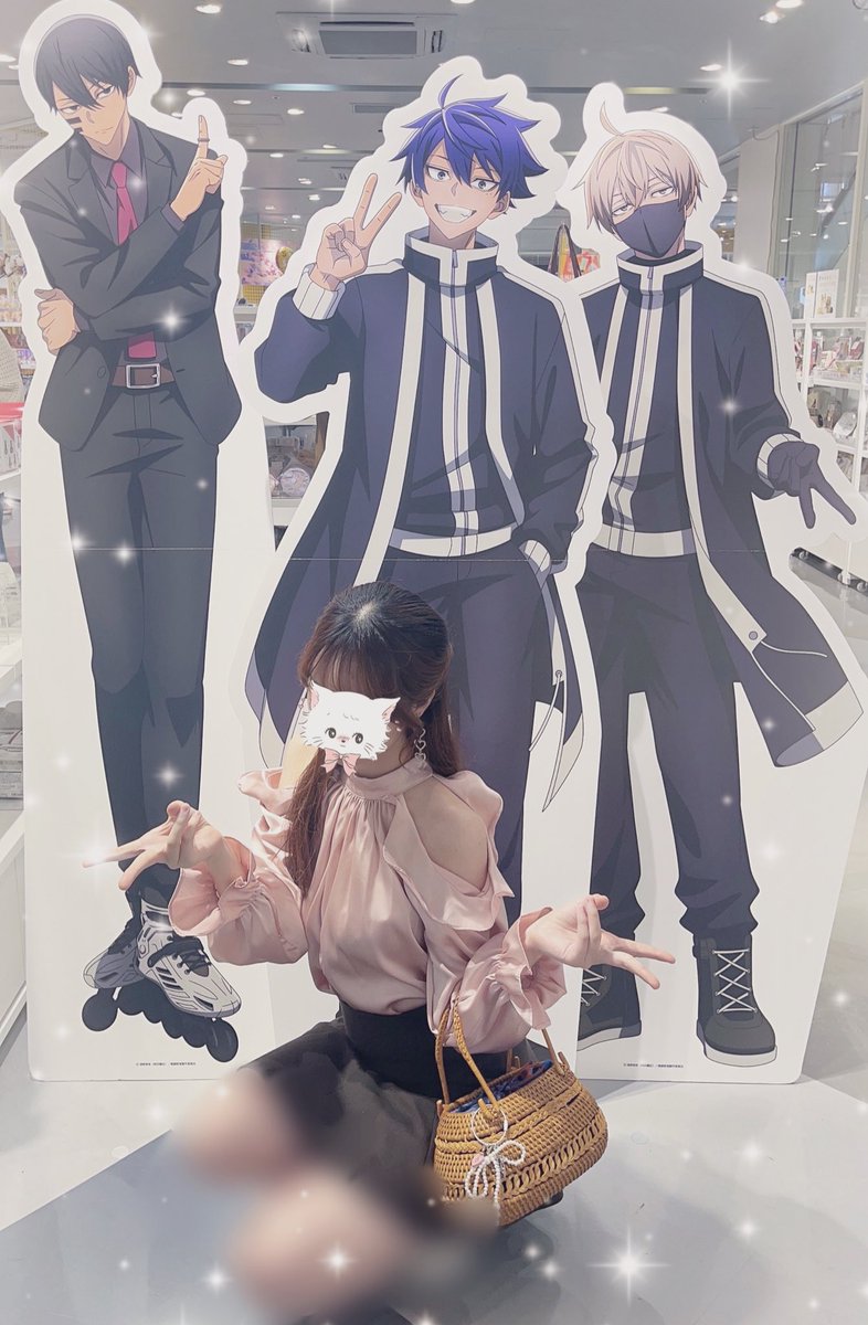 無陀野無人 ARTFX J 無陀野無人(ARTFX J 無陀野無人): フィギュア