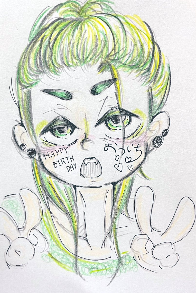 poouko06's tweet photo. 🥰🌼HappyBirthday🌼🎂
✨💚おついちさん💚✨

  #2bro https://t.co/ndjrrSgm01